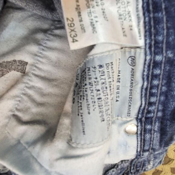 COPY - AG Protege jeans  - Picture 13 of 13